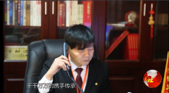 爱心筑梦四十载——刘崇和