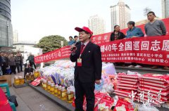刘崇和用爱心感动了世界