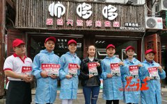 帅哆哆：引领绿色天然休闲食品新风尚