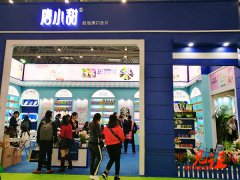 唐小甜“功能性”起泡清口糖上市   助力民族清口糖品牌实现“弯道超车”