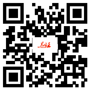 《见证》“助梦艺术节”六一专场演出在巴渝剧院举行 《见证》“助梦艺术节”六一专场演出在巴渝剧院举行