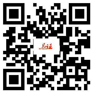 重庆市浙江台州商会第一次会员大会暨重庆市总商会台州商会十周年庆典圆满落幕