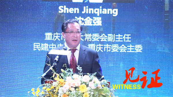 首个全球胶囊内镜联盟在渝成立 助力“中国智造”服务全人类 首个全球胶囊内镜联盟在渝成立 助力“中国智造”服务全人类