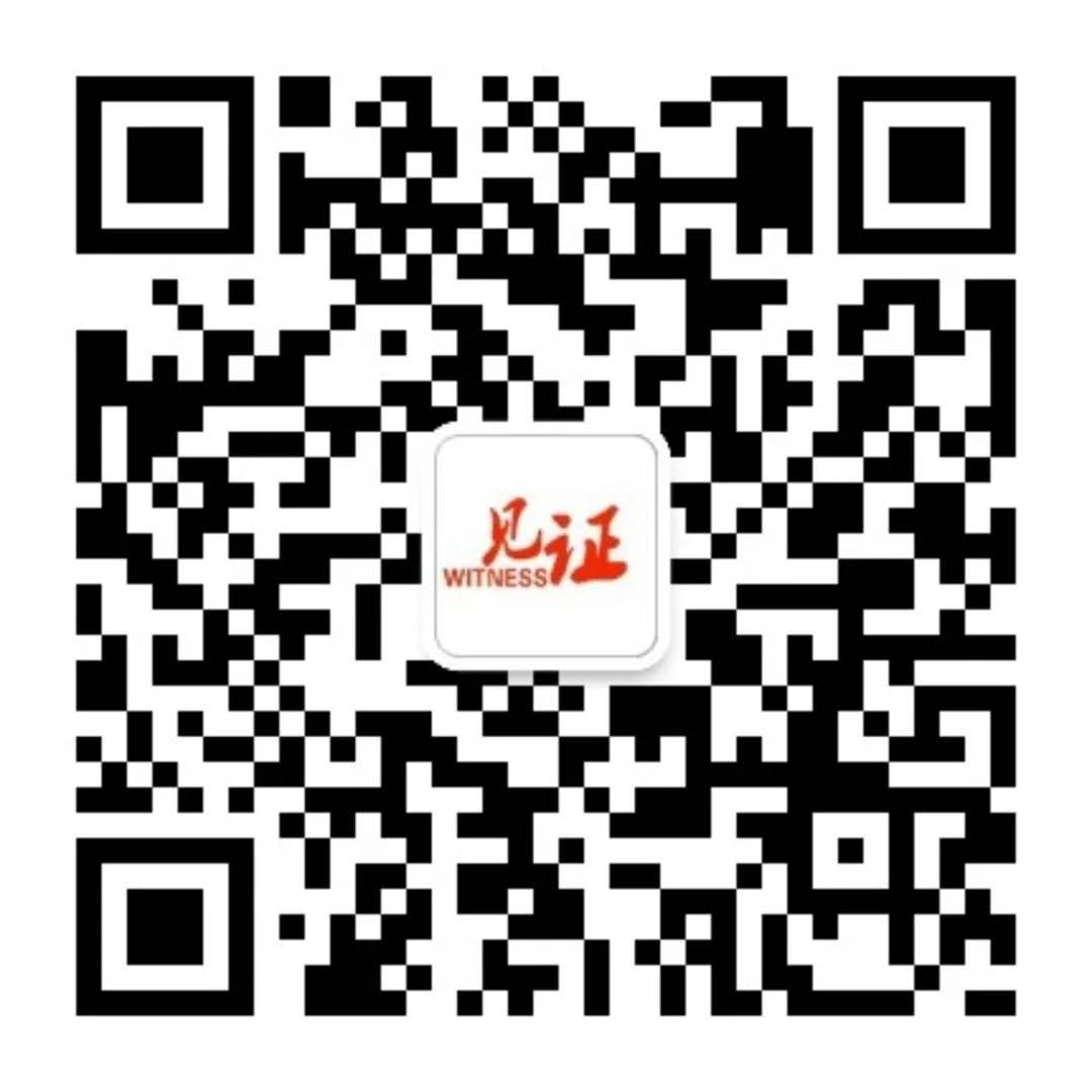 《见证》无忧联盟平台3.0升级版新闻发布会在渝举行 《见证》无忧联盟平台3.0升级版新闻发布会在渝举行