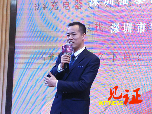 智慧养老 福泰源在渝推出智能护理床 智慧养老 福泰源在渝推出智能护理床