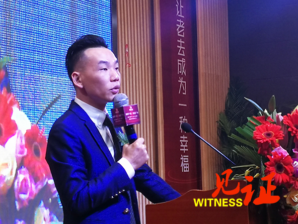智慧养老 福泰源在渝推出智能护理床 智慧养老 福泰源在渝推出智能护理床