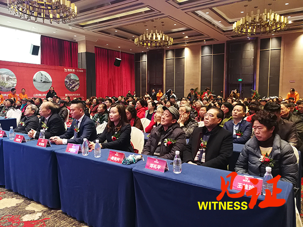 智慧养老 福泰源在渝推出智能护理床 智慧养老 福泰源在渝推出智能护理床