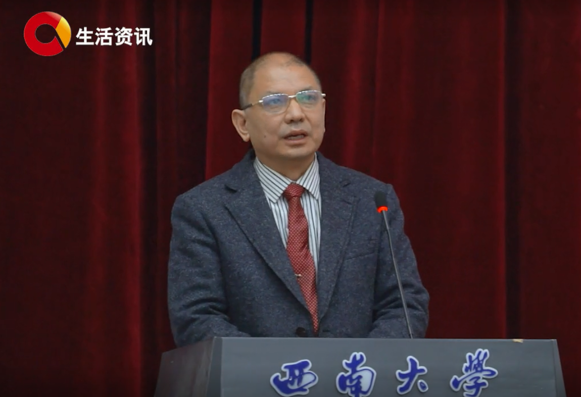 《见证》联大教育举行首届联大校长论坛