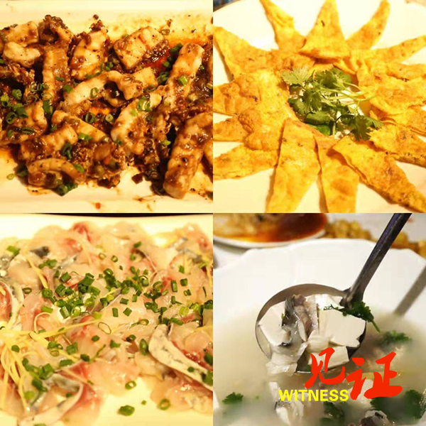 《见证》 广东脆鲩鱼入驻重庆市场受追捧