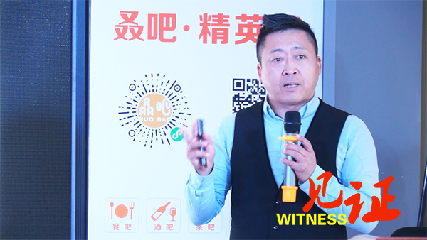 问诊把脉开良方   “百花讲”首场活动开讲