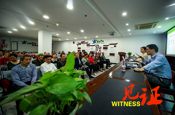 忠县图书馆举办慢性病知识讲座 关爱社区居民身体健康 