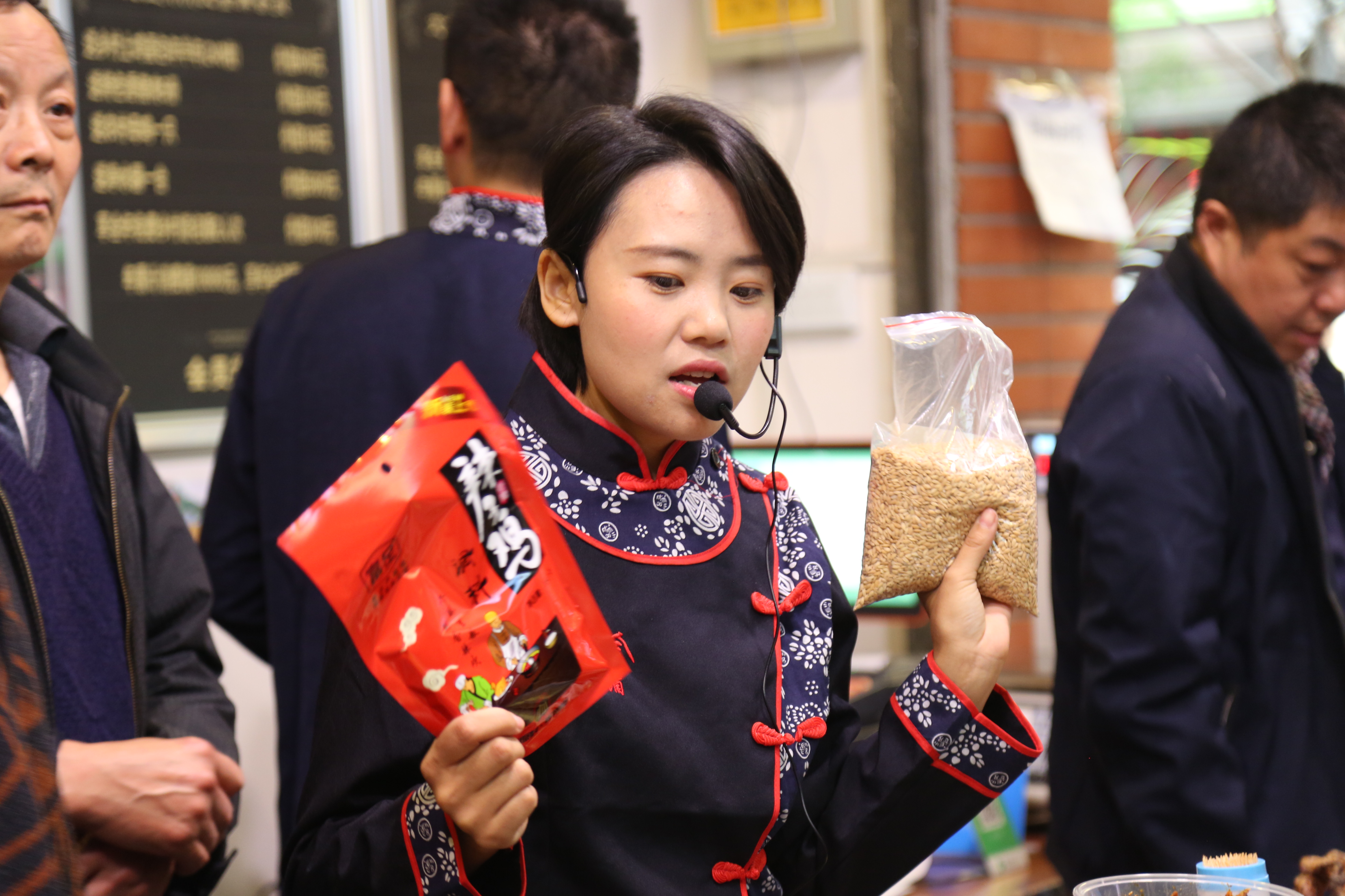 李千金土货铺大学城店开业