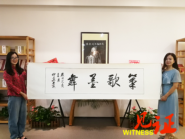 习墨去重庆校区花落南岸区 习墨去重庆校区花落南岸区