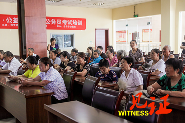 忠县图书馆开展老年人数字阅读系列培训 忠县图书馆开展老年人数字阅读系列培训