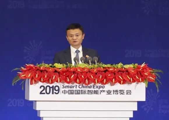 马云、马化腾、李彦宏齐聚智博会 演讲内容亮点看这里