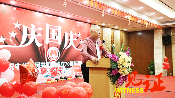 隆福佳人举办庆祝新中国成立70周年文艺汇演活动 隆福佳人举办庆祝新中国成立70周年文艺汇演活动