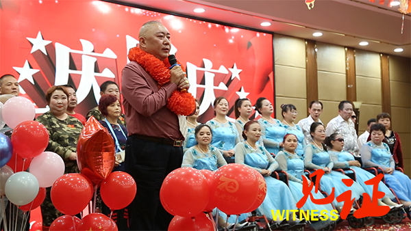 隆福佳人举办庆祝新中国成立70周年文艺汇演活动 隆福佳人举办庆祝新中国成立70周年文艺汇演活动