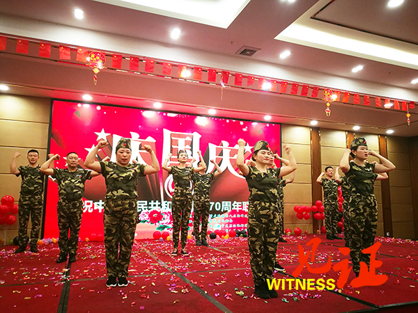 隆福佳人举办庆祝新中国成立70周年文艺汇演活动 隆福佳人举办庆祝新中国成立70周年文艺汇演活动