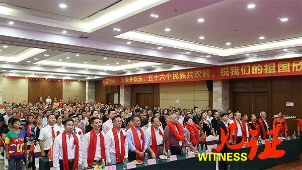隆福佳人举办庆祝新中国成立70周年文艺汇演活动 隆福佳人举办庆祝新中国成立70周年文艺汇演活动