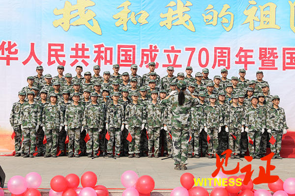 忠县三汇中学全体师生歌颂祖国 忠县三汇中学全体师生歌颂祖国