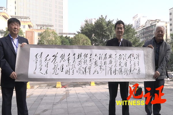 第七届“逻辑、理性与互动”国际学术研讨会顺利开幕 第七届“逻辑、理性与互动”国际学术研讨会顺利开幕