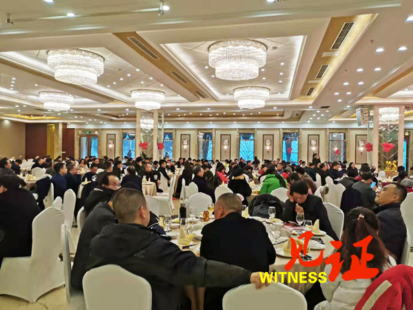 重庆南部商会二届三次会员大会暨新春联谊会在渝召开 重庆南部商会二届三次会员大会暨新春联谊会在渝召开