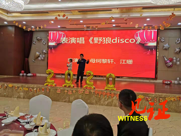 重庆南部商会二届三次会员大会暨新春联谊会在渝召开 重庆南部商会二届三次会员大会暨新春联谊会在渝召开