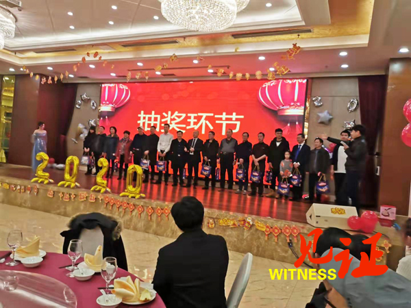 重庆南部商会二届三次会员大会暨新春联谊会在渝召开 重庆南部商会二届三次会员大会暨新春联谊会在渝召开