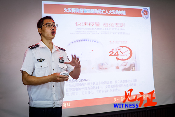 忠县图书馆积极开展消防安全知识培训 忠县图书馆积极开展消防安全知识培训