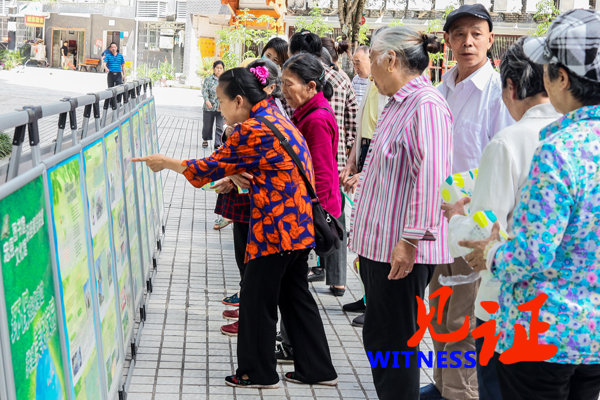 忠县图书馆开展垃圾分类科普活动 忠县图书馆开展垃圾分类科普活动