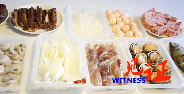 【视频】味在舌尖:重庆火锅里的口舌革命 【视频】味在舌尖:重庆火锅里的口舌革命