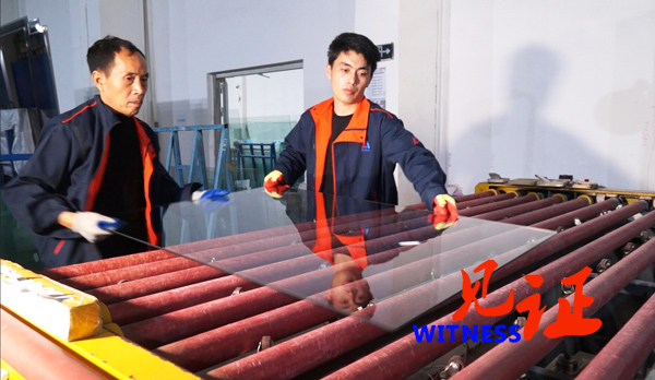 【见证·视频】亮精精玻璃:专注玻璃制造 打造匠心品质 【见证·视频】亮精精玻璃:专注玻璃制造 打造匠心品质