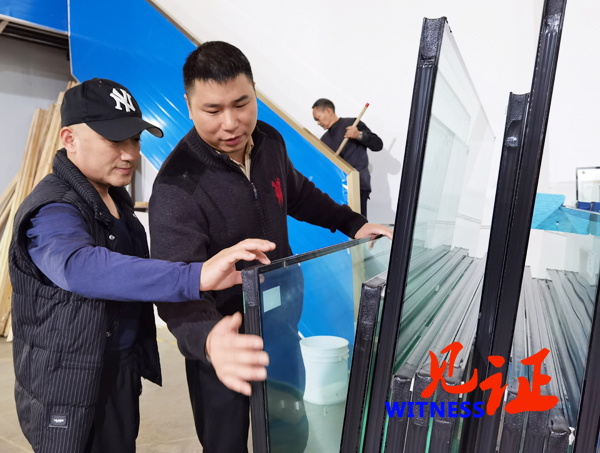 【见证·视频】亮精精玻璃:专注玻璃制造 打造匠心品质 【见证·视频】亮精精玻璃:专注玻璃制造 打造匠心品质