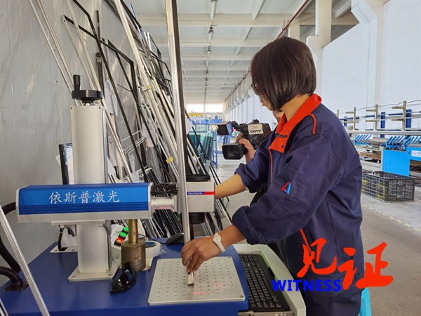 【见证·视频】亮精精玻璃:专注玻璃制造 打造匠心品质 【见证·视频】亮精精玻璃:专注玻璃制造 打造匠心品质