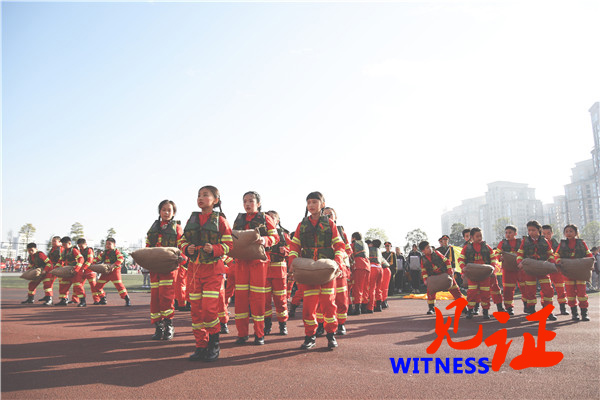 【见证·视频】中华儿女乘风破浪 龙塔学子扬帆起航--渝北区龙塔实验学校举行第八届和合体育节 【见证·视频】中华儿女乘风破浪 龙塔学子扬帆起航--渝北区龙塔实验学校举行第八届和合体育节