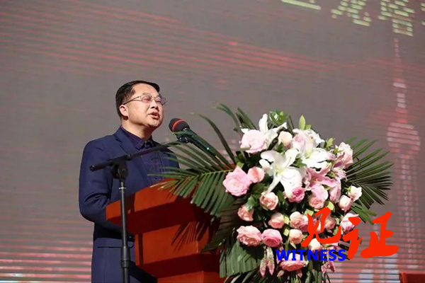 【见证·视频】中华儿女乘风破浪 龙塔学子扬帆起航--渝北区龙塔实验学校举行第八届和合体育节 【见证·视频】中华儿女乘风破浪 龙塔学子扬帆起航--渝北区龙塔实验学校举行第八届和合体育节
