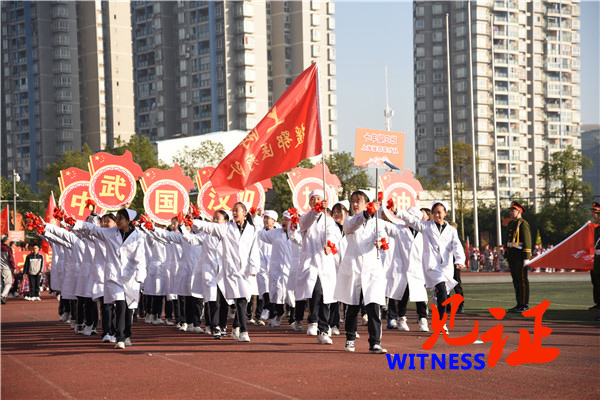 【见证·视频】中华儿女乘风破浪 龙塔学子扬帆起航--渝北区龙塔实验学校举行第八届和合体育节 【见证·视频】中华儿女乘风破浪 龙塔学子扬帆起航--渝北区龙塔实验学校举行第八届和合体育节