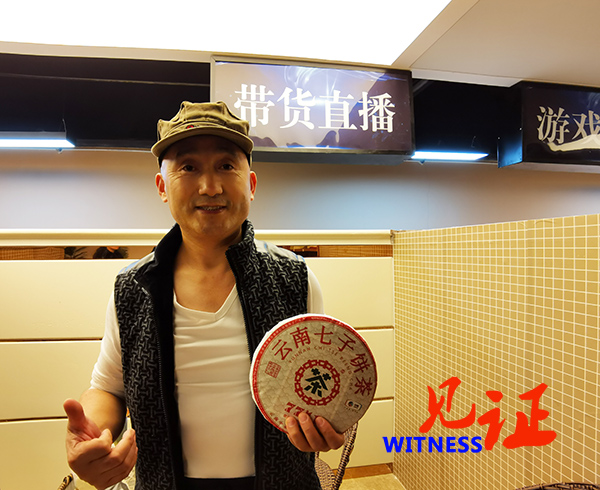 【视频】191智造·创意街区开街迎客 【视频】191智造·创意街区开街迎客