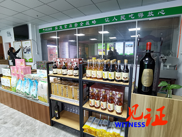 【视频】191智造·创意街区开街迎客 【视频】191智造·创意街区开街迎客