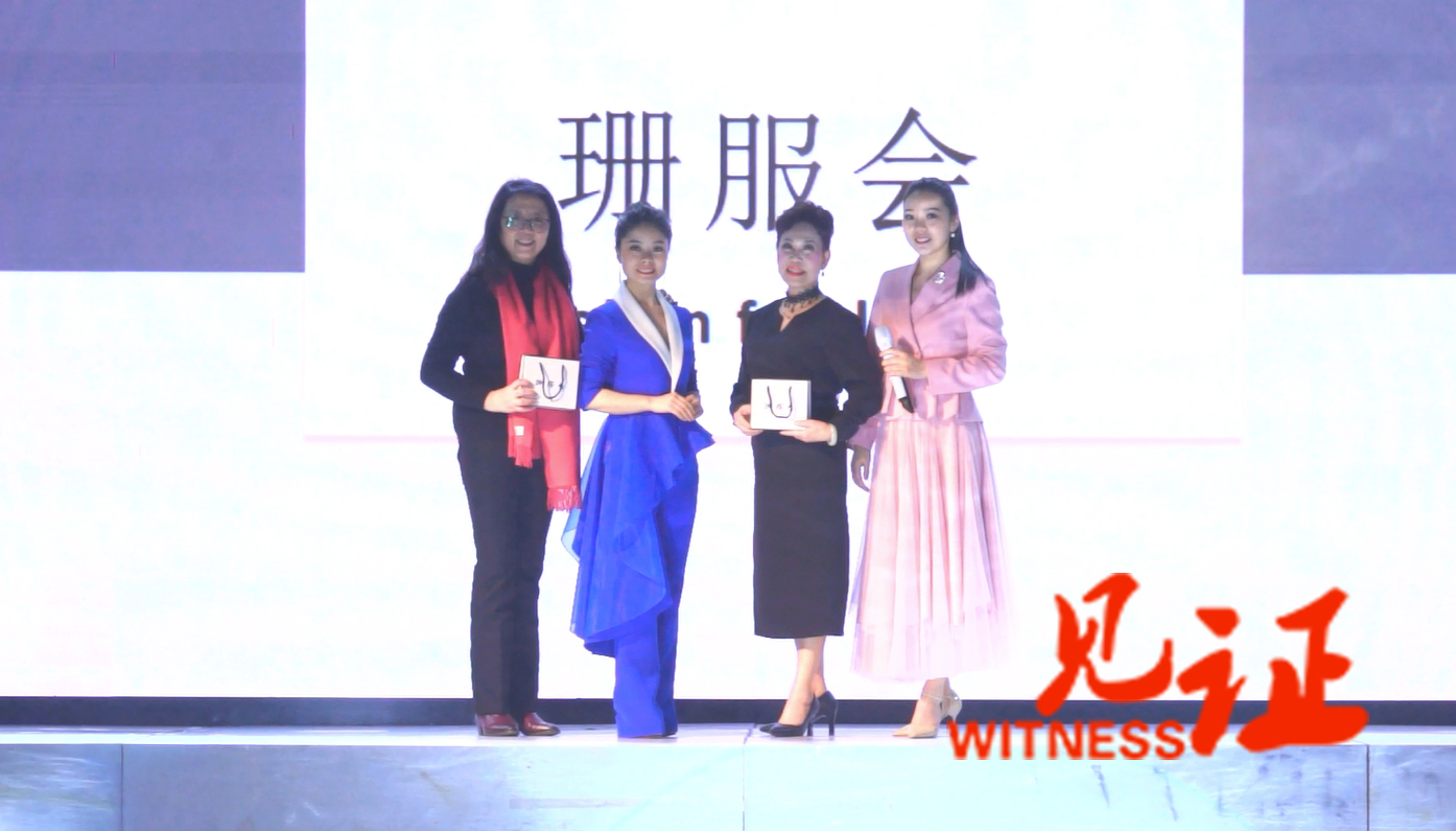 【见证·视频】芳华永存,无界时尚女人汇魅力开秀 童模、成人吸睛演绎 【见证·视频】芳华永存,无界时尚女人汇魅力开秀 童模、成人吸睛演绎