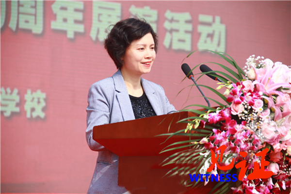 渝北龙塔实验学校举行庆祝建党100周年文艺展演活动暨第六届和合艺术节