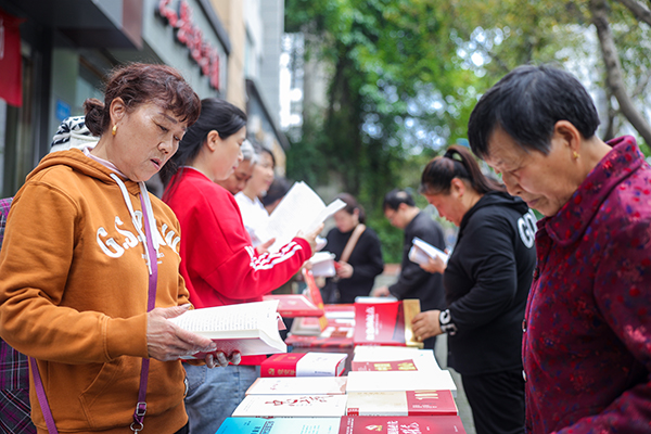 忠县图书馆举办“4.23世界读书日”系列活动