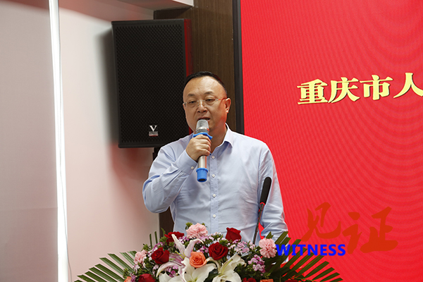重庆联大教育第二届校长论坛在渝举行