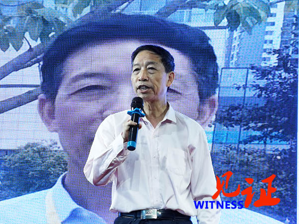 浓情过端午 足味轩贞艾康美举办星级客户答谢会 浓情过端午 足味轩贞艾康美举办星级客户答谢会