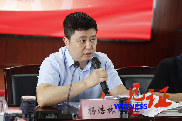 庆祝建党百年 当好党的建设的组织者 重庆市民协系统党建工作座谈会在渝召开