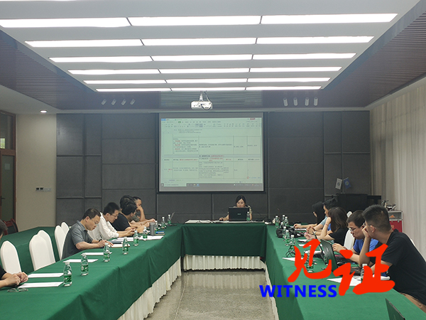 重庆理工职业学院暑期开展素质教育课程评审和说课竞赛活动
