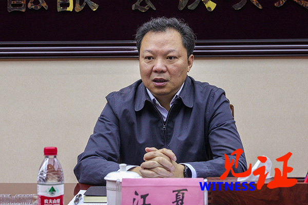 【见证·区县】江夏：解难纾困，倾注真情， 军地合力推动全县武装工作再上台阶