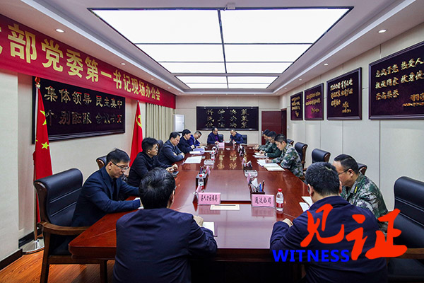 【见证·区县】江夏：解难纾困，倾注真情， 军地合力推动全县武装工作再上台阶