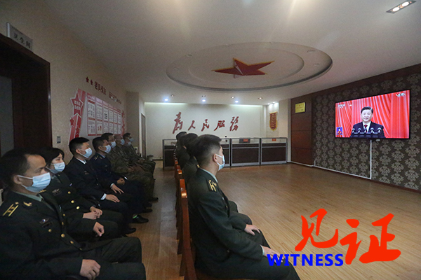 江北区人武部组织收听收看党的二十大开幕会盛况