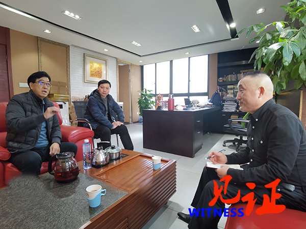 重庆光大网络技术有限公司：以科技创新引领智慧城市建设